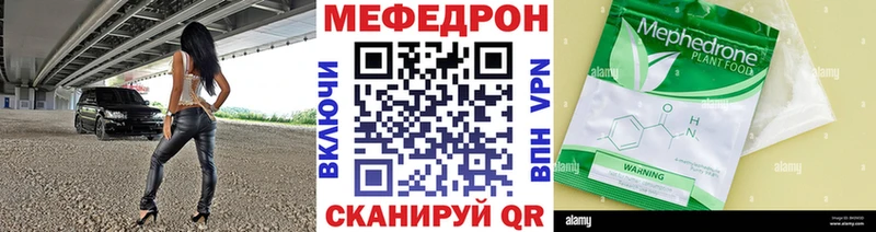 Где продают наркотики Спас-Деменск Марихуана Кокаин АМФЕТАМИН ГАШИШ Alpha-PVP