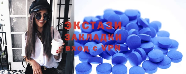 кокаин колумбия Аркадак