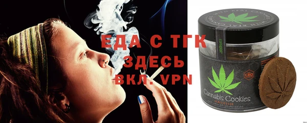 кокаин колумбия Аркадак