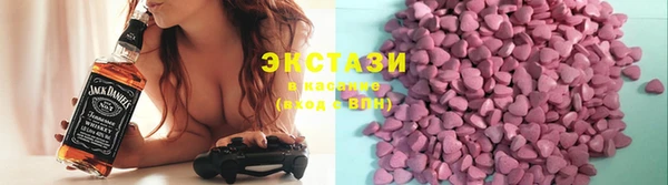 МДМА Алексеевка