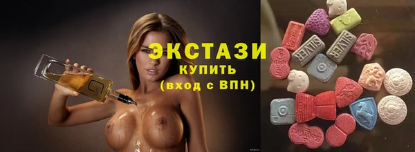 МДМА Алексеевка