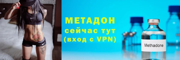 mix Арсеньев