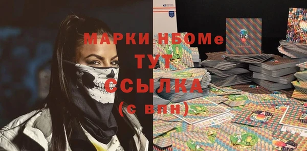 кокаин колумбия Аркадак