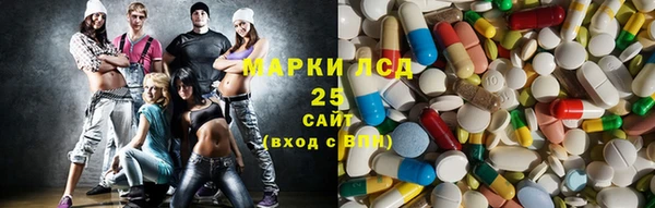 МДМА Алексеевка