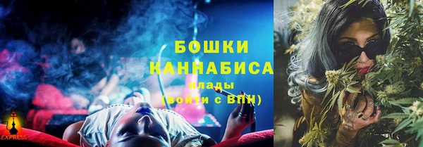 mix Арсеньев