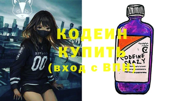 кокаин колумбия Аркадак
