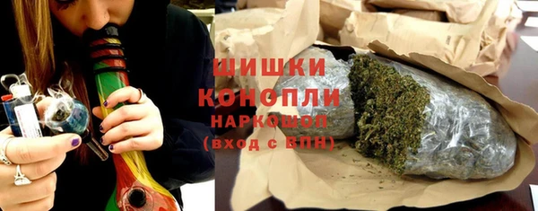 mix Арсеньев