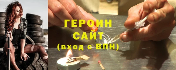 mix Арсеньев