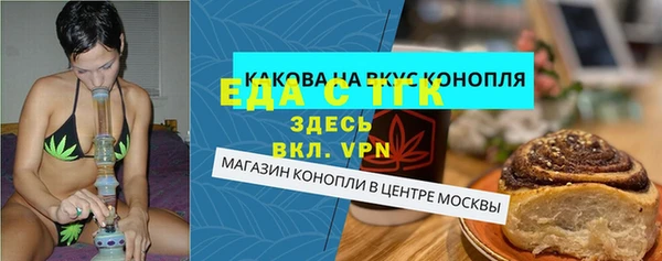 mix Арсеньев