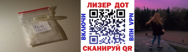 наркота  Спас-Деменск  ЛСД экстази ecstasy 