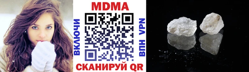 как найти закладки Спас-Деменск MDMA молли