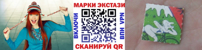где можно купить наркотик  Спас-Деменск  Марки NBOMe 1500мкг 